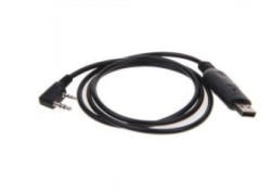 Programming Cable For Walkie Talkie Baofeng And Others
