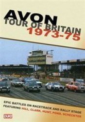 Avon Tour Of Britain: 1973-1975 DVD