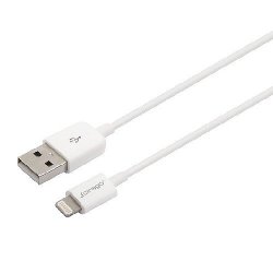 Cirago Lightning USB Charger Cable - 3 Meter