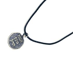 Handmade Shoppingxp Kabbalah Necklace Hebrew Letter Pendant Religious Necklace Kaballah Jewelry