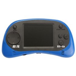 Coolboy RS-8A 260 In 1 Portable Handheld Game Console Built In Battery Support Tv-out