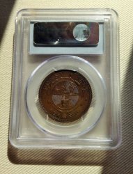 Rare Unc 1892 Zar Penny. MS62. Book Value R12 000-00 When Ungraded.