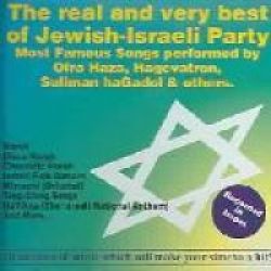 Hataklit Music: Real & Very Best Of Jewish-israeli Cd
