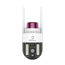 HIC262 Wifi Wireless Outdoor Security Camera LED Alarm Flood Light