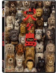 Isle Of Dogs DVD