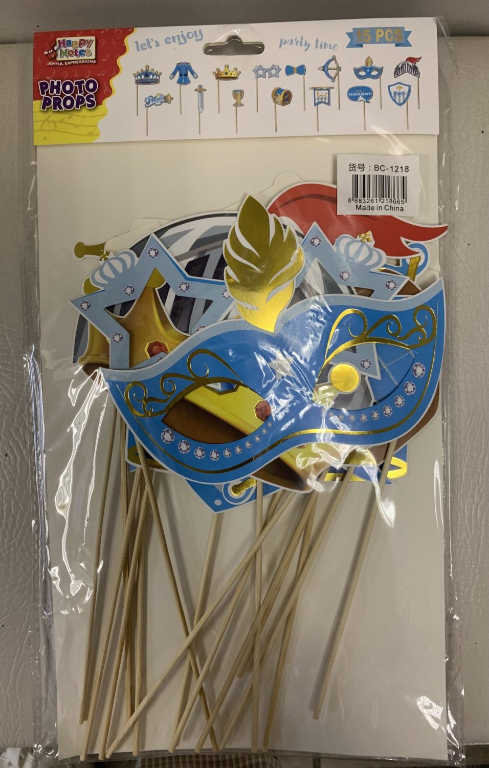 Product image - {main}
