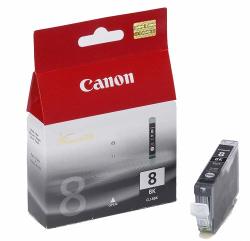 Canon Pixma Ip 4500 -original Canon 0620B001 CLI-8BK - Black Ink Cartridge