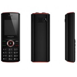 Xtouch P-Phone 32MB Dual Sim in Black