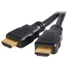 Rct 15M HDMI Cable Rct HDMI CABLE-15M Rct HDMI CABLE-15M