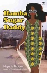 Hamba Sugar Daddy Paperback