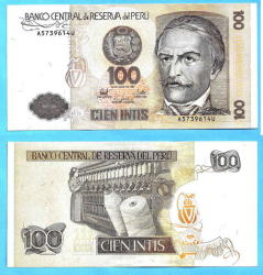 Peru 100 Intis 1987 Uncirculated South America Banknote