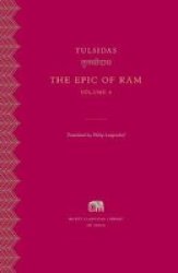 The Epic Of RAM Volume 4 Murty Classical Library Of India