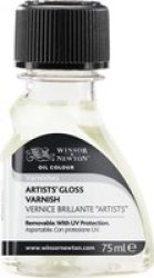 Artists Gloss Varnish 75ML