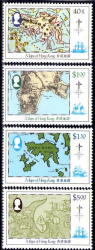 Hong Kong 1984 "maps Of Hong Kong " Set Of 4 Umm. Sg 454-7. Cat 14 75 Pounds.