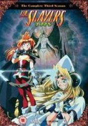 The Slayers - Try: Collection English Japanese DVD