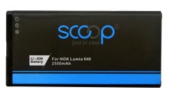 Scoop Battery For Microsoft Lumia 640