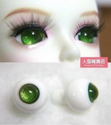 14MM 16MM For Bjd Dod Aod Mk Ok Rd Doll Dollfie Glass Eyes Outfit Green 5