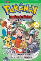 Pokemon Adventures Vol. 21