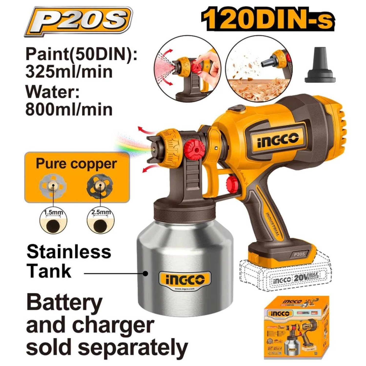 Product image - {main}
