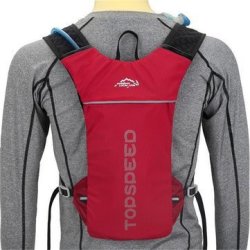 Sports Travel Hydration Backpack Water Bag Marathon Running Shoulder Vest