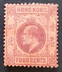 Hong Kong Postage Stamp King Edward 1903 4C