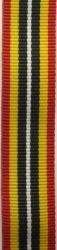 Miniature Southern Africa Medal Ribbon 12cm