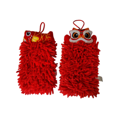 A Pair Of Chenille Lion Koi Pattern Hand Towels