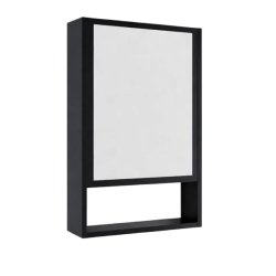 Coco Kalapana Mirror Cabinet 730 400 134MM
