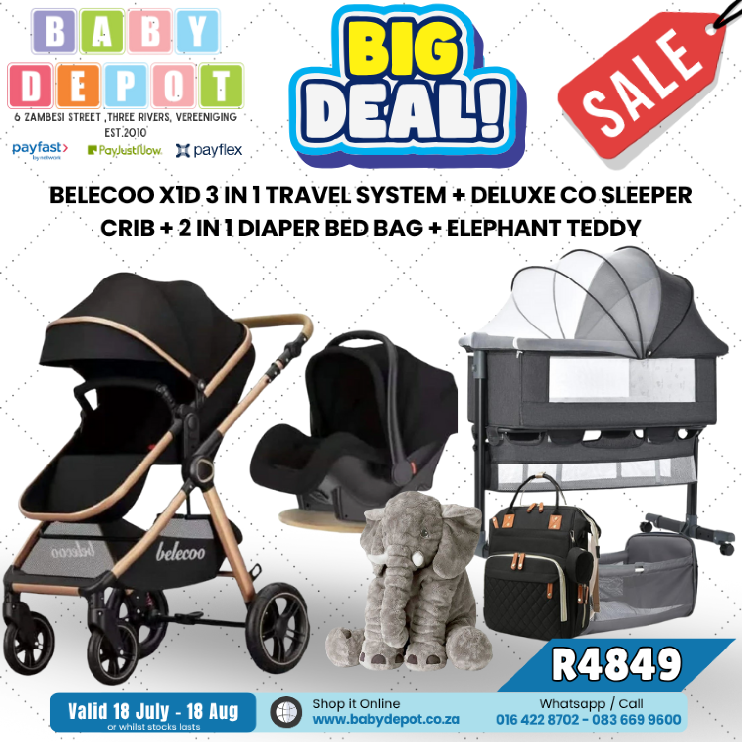 Product image - {main}