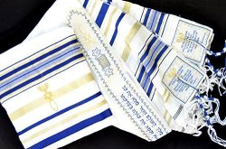 New Covenant Prayer Shawl English Hebrew & Bag Israel Holy Land Blue