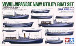 Tamiya Item 78026 Japanese Navy Utility Boat Set - 1 350 Wwii