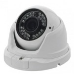 Find CCTV Cameras > Security > Electronics | Price | PriceCheck