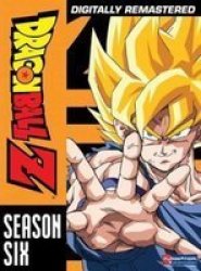 Dragon Ball Z - Season 6 Japanese English DVD Boxed Set