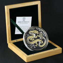 Mongolia 2007 5000 Togrog The Gold-plated Dragon 5 Oz Silver Proof Coin 750 Mntg