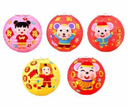 Ta Best Pack Of 5 Chinese New Year Diy Cute Paper Lanterns Kids New Year Gift 2020 Chinese Rat New Year Spring Festival Decorations 8 Inch Assorted Color