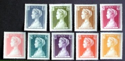 Stamp Set Monaco Princess Grace 1957 Unused