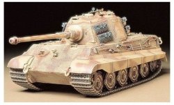 - 1:35 German King Tiger Production Turret Plastic Model Kit