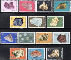 Botswana - 1976 Minerals Surcharges Set Mnh Sg 367-380