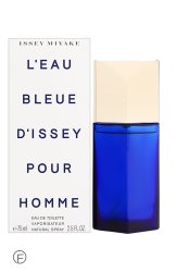 issey miyake blue 75ml price