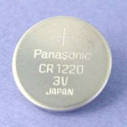 Panasonic CR1220 Bulk Pack - 400PCS