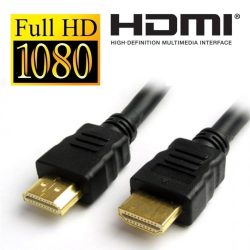 HDMI 10M Male To Male Cable Version 1.4