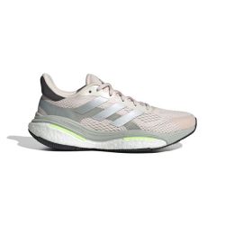 Adidas Women's Solarcontrol 2.0 Road Running Shoes - Silver
