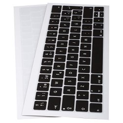 Lilware Silicone Keyboard Covers For New Macbook Pro 13 15 17 Release 2016 Year Qwerty Spanish Layout Black transparent