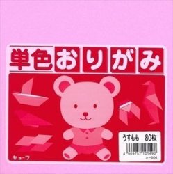 Japanese 80 Sheets Origami Folding Paper 6IN Light Pink 1490
