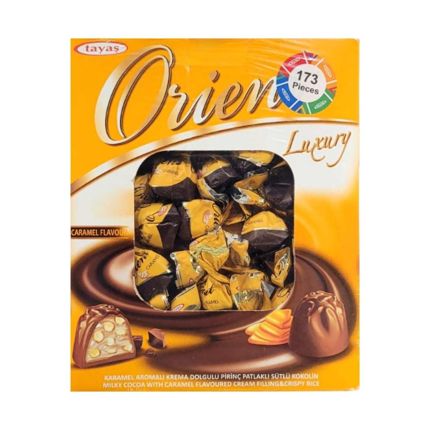 Product image - {main}