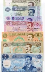 Set Of 7 Saddam Hussein Era Iraq Dinars Bank Notes Uncirculated Brand New - Courier Delivery