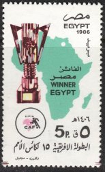 Egypt 1986 Victory In Africa Nations Cup Football Championships Complete Unmounted Mint Sg 1633