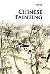 Chinese Painting Paperback, 3rd edition