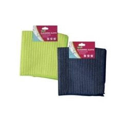 Pack Of 2 Cloth Microfibre 1PC 30X30CM Assorted